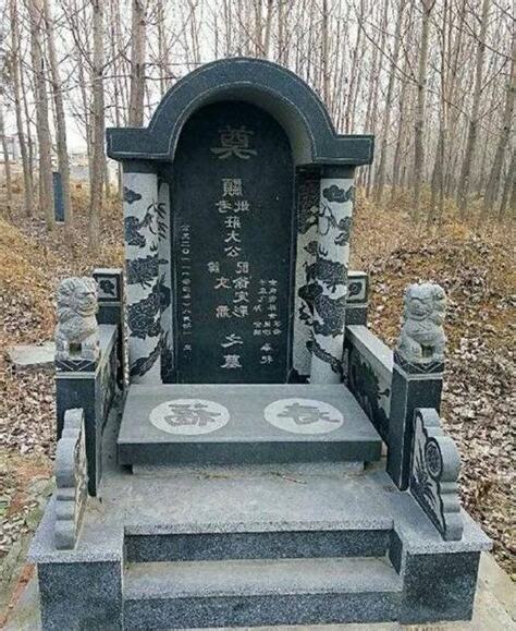 墓碑形式