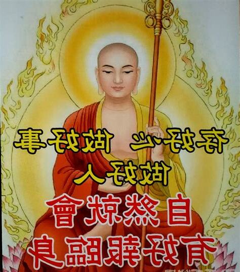 自古有云