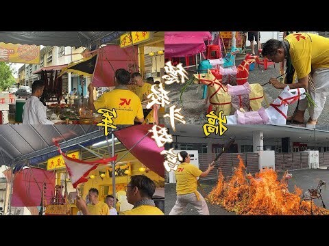 五營將軍頭