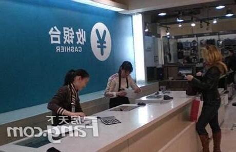 收銀台擺放位置