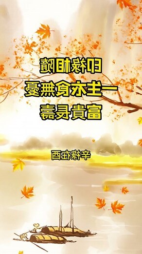 木牛之命