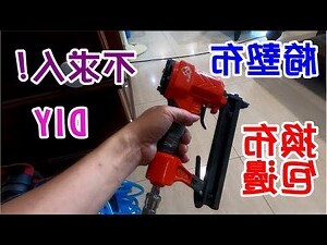 換新牀墊需要安牀嗎