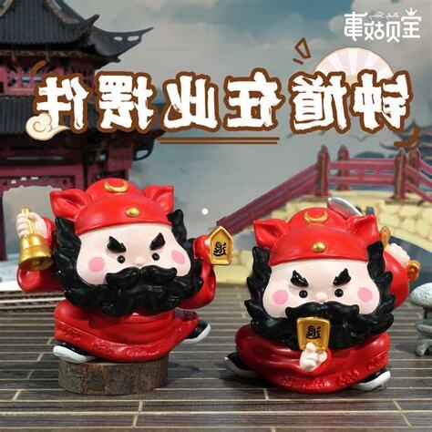 防職場小人