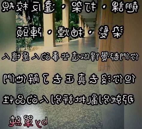 89經典語錄
