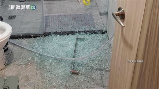 強化玻璃自爆如何處理