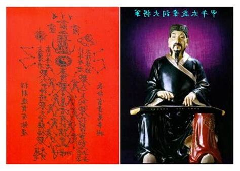 章詞大將軍