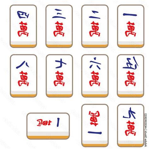 麻雀萬字
