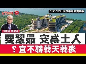 骨灰龕位風水