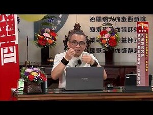五臟位置