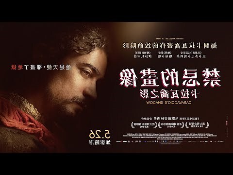 禁忌的畫像