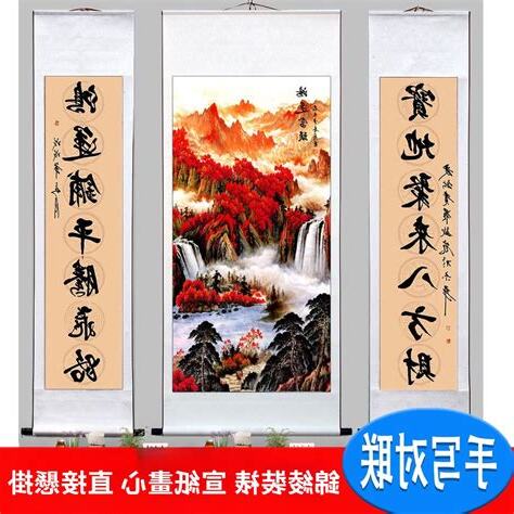 瀑布畫風水