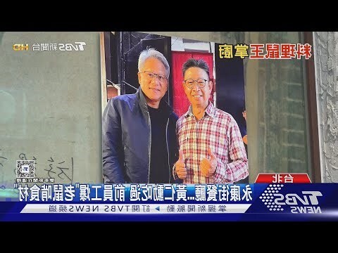 老鼠咬過的東西可以吃嗎