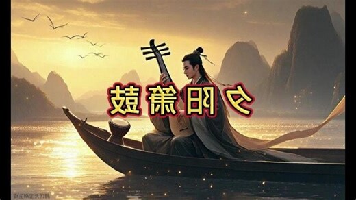 肺属金