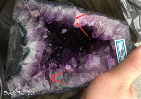 紫水晶洞真假分辨