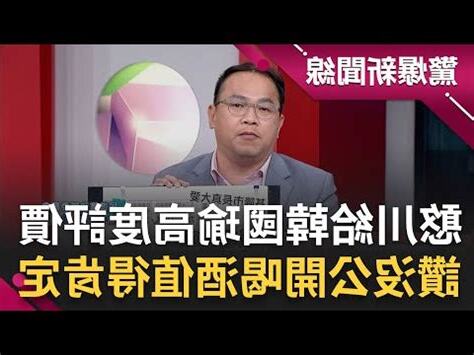 水謝台樓