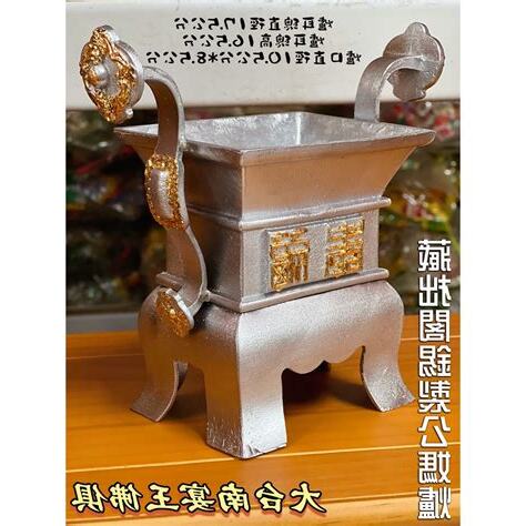 公媽爐材質