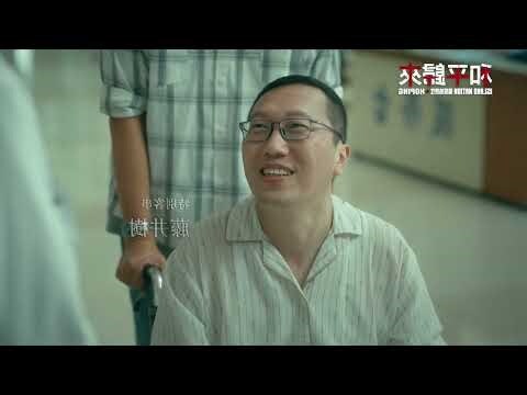 醫院大廳