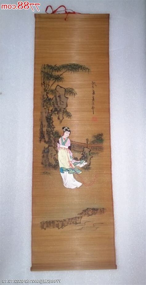 癸丑年1973