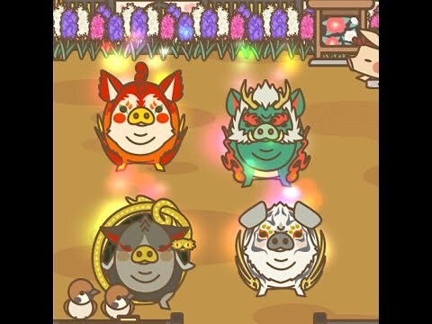 玄武豬