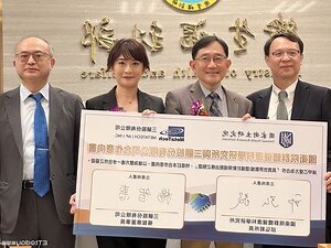 生醫界美魔女」義守大學生技系教授楊智惠
