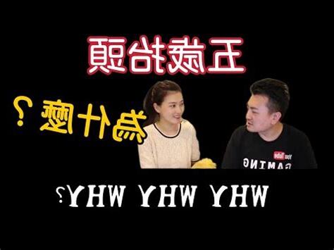 台頭意思