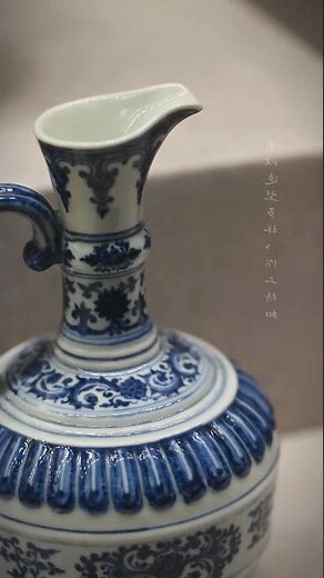 瓷器花瓶