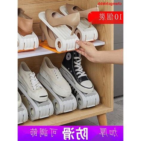 鞋子放房間