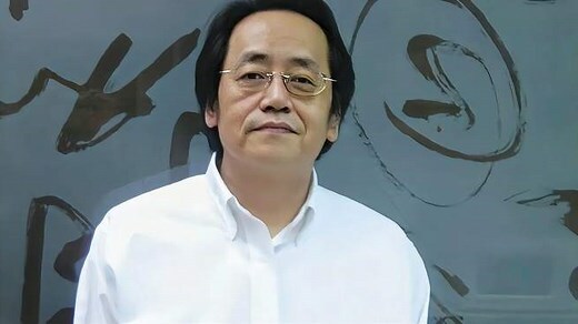 九宫八卦