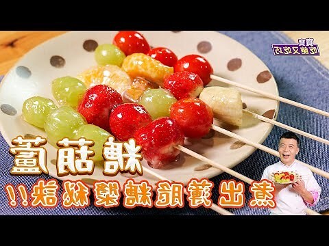 葫蘆功用
