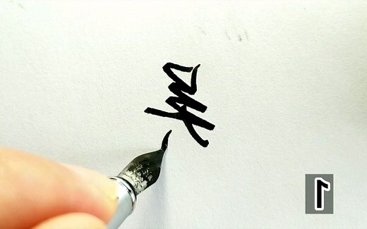 姓吳好聽的名字