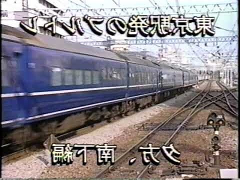 1988年次