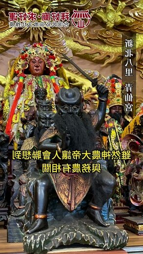 家里拜什么神好