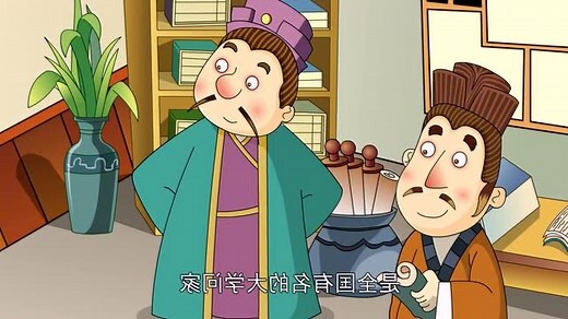 立的意思