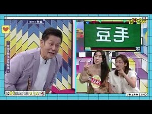 11月9號