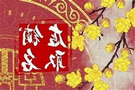 生意名字