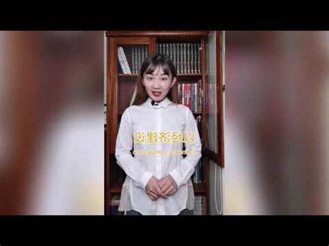 1314什麼意思