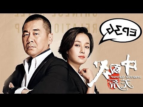 紅色藍色關係