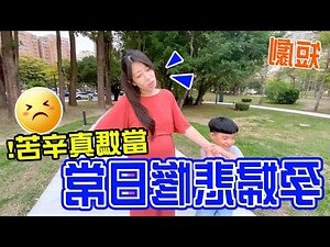 生男寶寶症狀