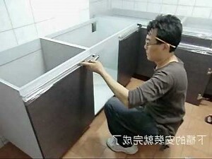 廚房排水系統