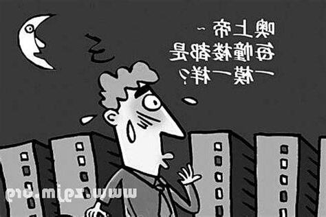 夢見找不到家
