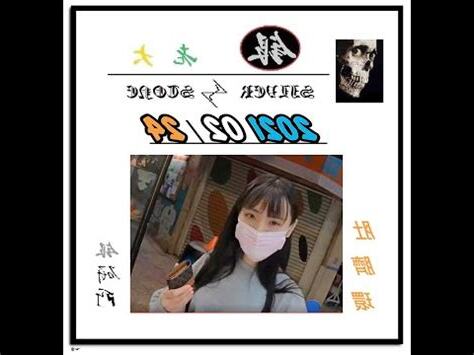 穿肚臍環後遺症