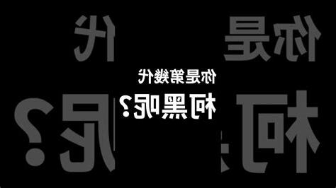 曾孫是第幾代
