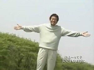 吉日良所