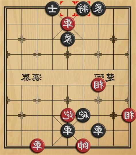 穿心殺