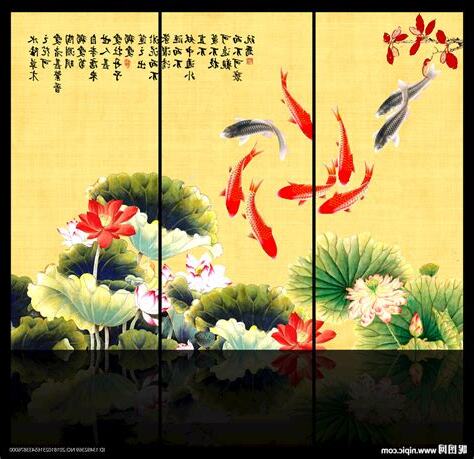 九鱼图