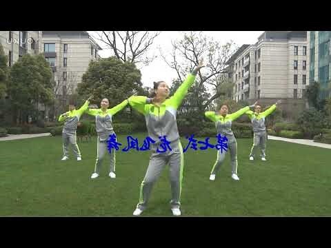合字五行