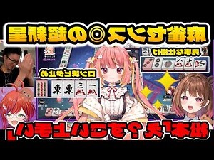 家裡飛進麻雀
