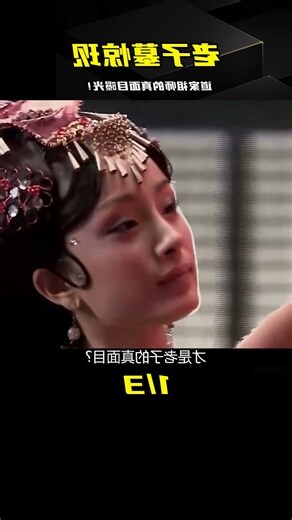 道家祖師
