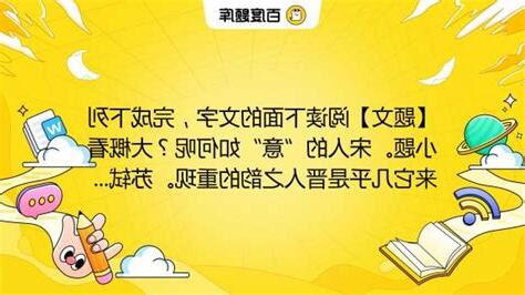 不自隘其器不自吝其光意思