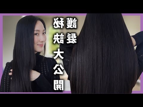 如何讓額頭發亮
